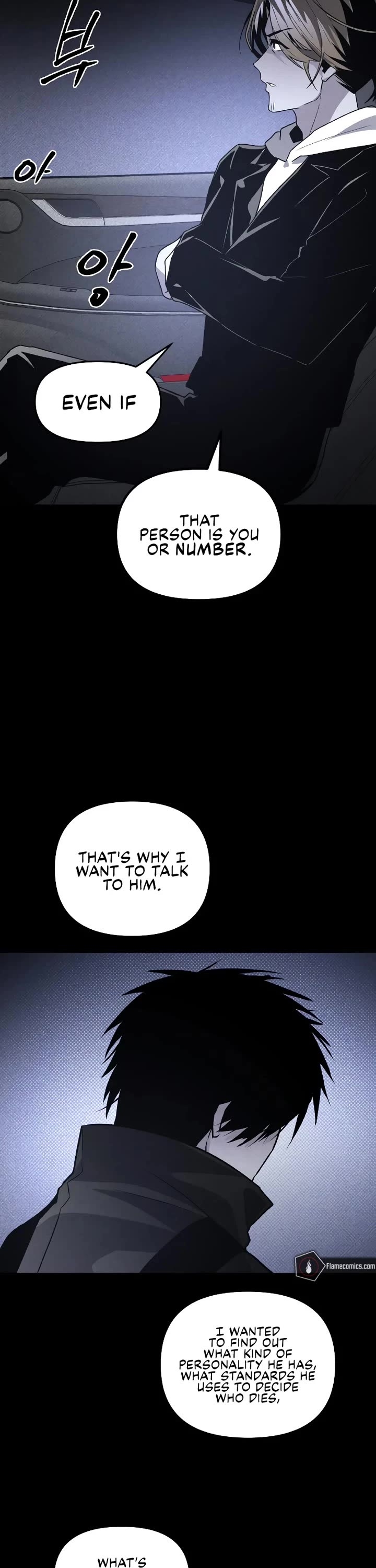18+ The Murderer Chapter 46 page 22