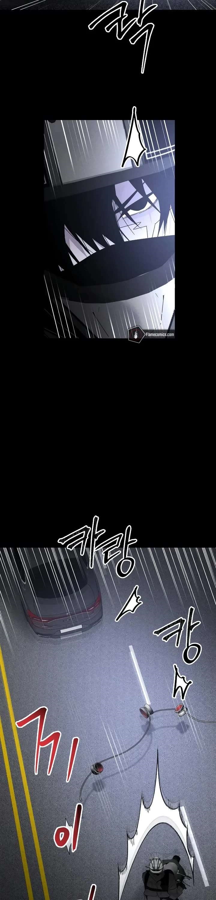 18+ The Murderer Chapter 46 page 31