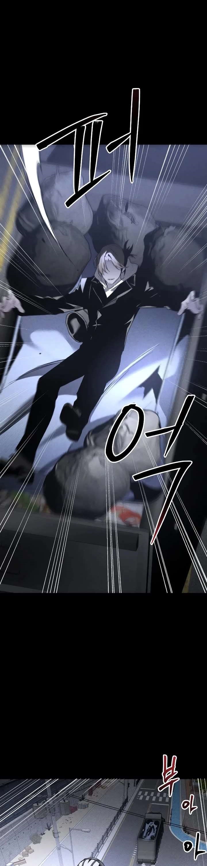18+ The Murderer Chapter 46 page 35