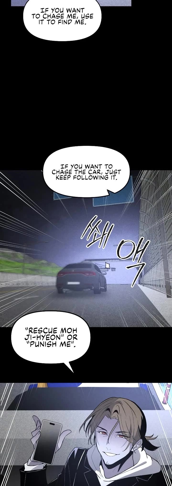18+ The Murderer Chapter 46 page 38