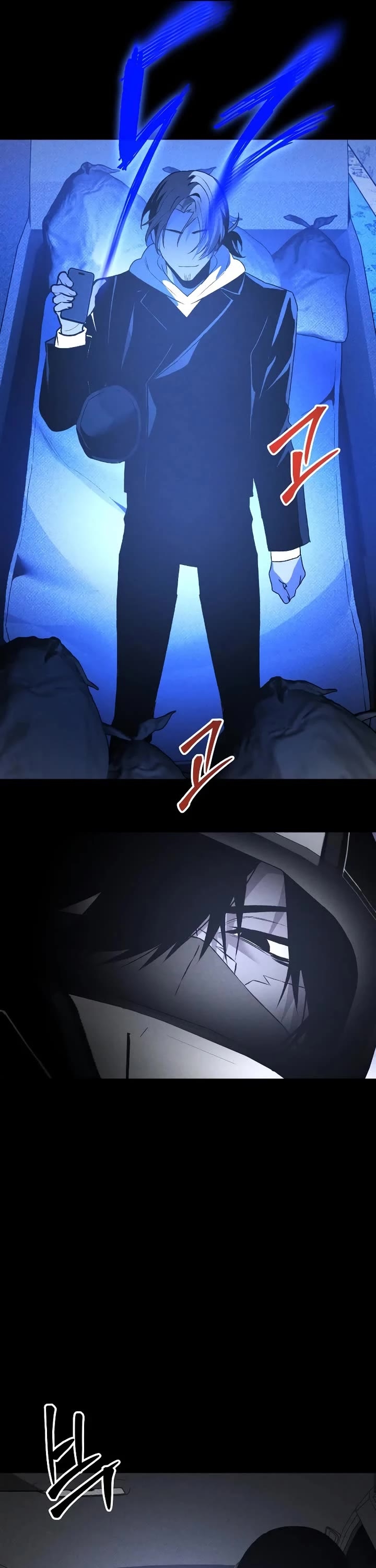 18+ The Murderer Chapter 46 page 40