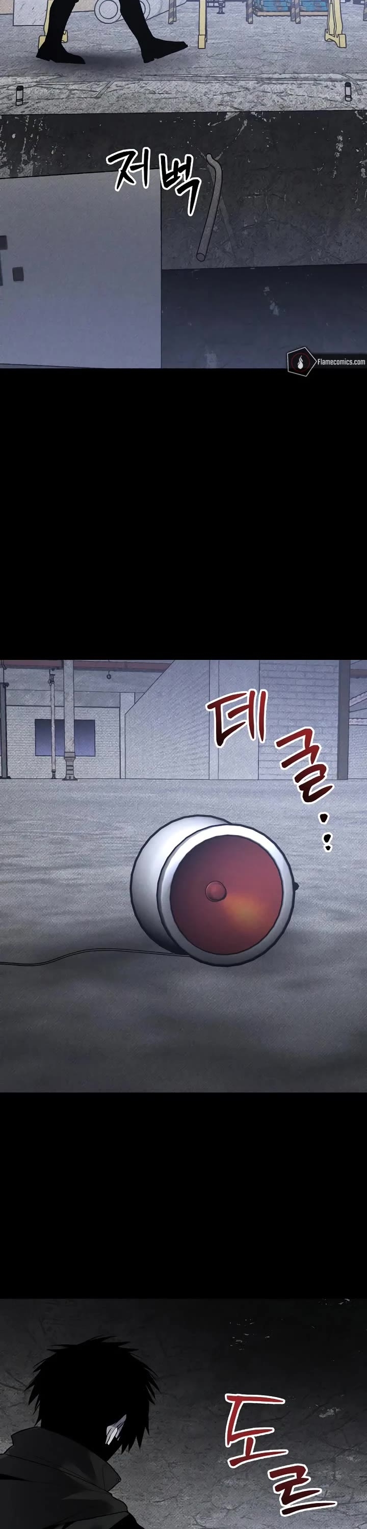 18+ The Murderer Chapter 46 page 46
