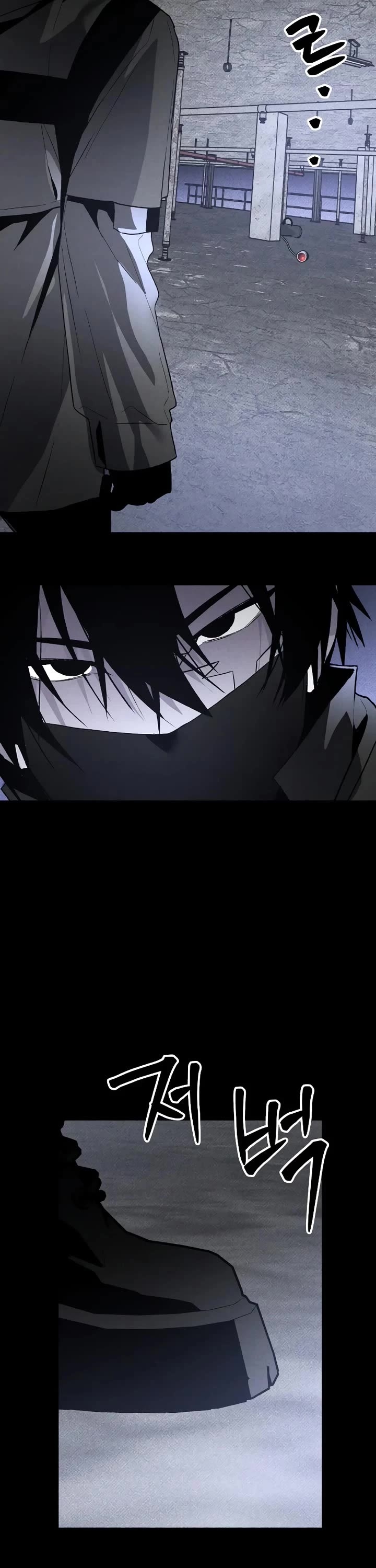 18+ The Murderer Chapter 46 page 47