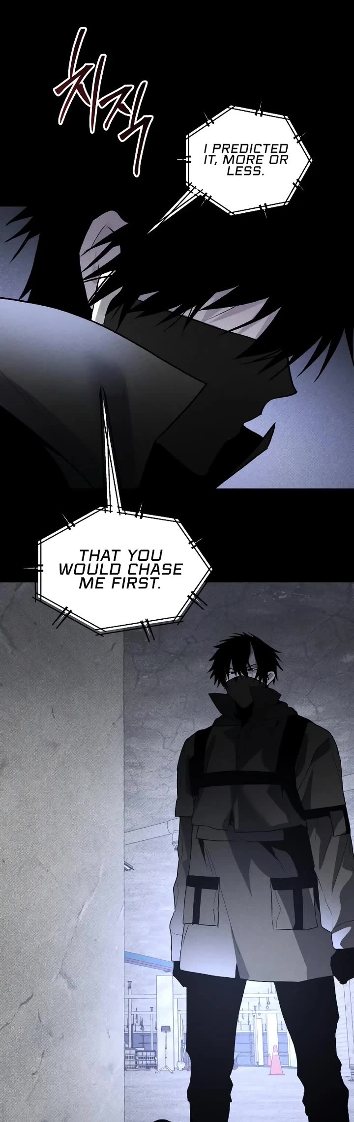 18+ The Murderer Chapter 46 page 48