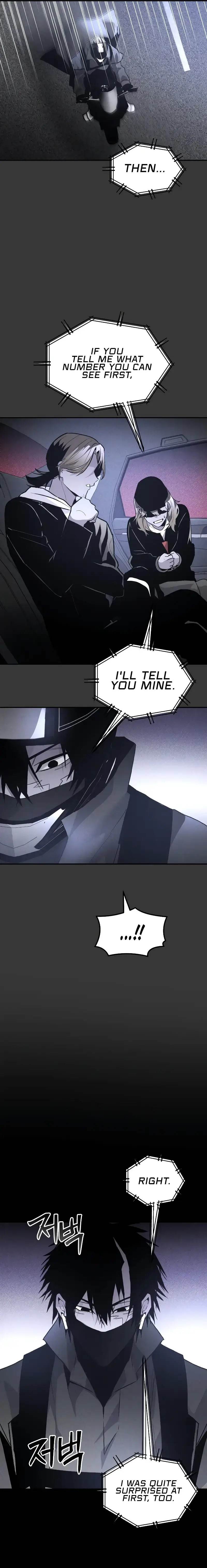 18+ The Murderer Chapter 47 page 3