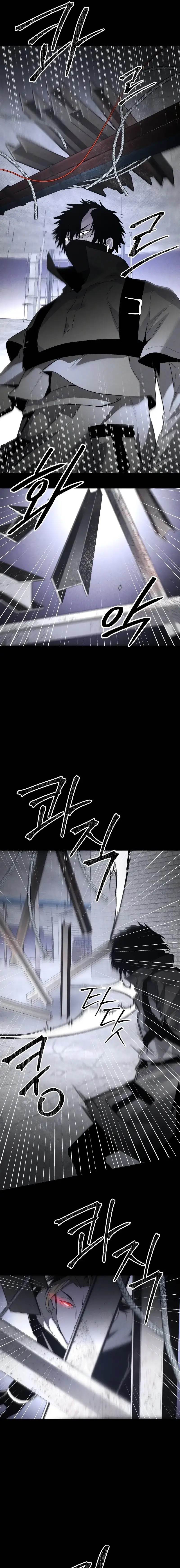 18+ The Murderer Chapter 47 page 5