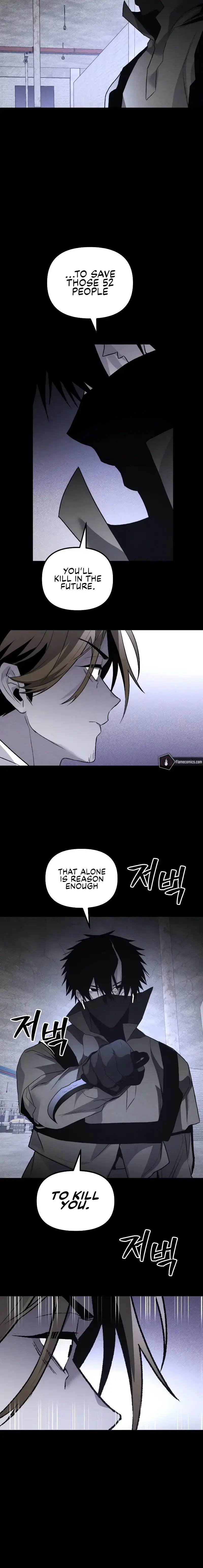 18+ The Murderer Chapter 47 page 10