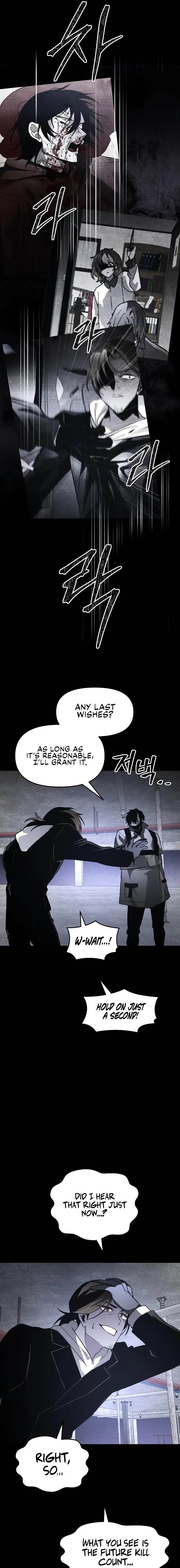 18+ The Murderer Chapter 47 page 11