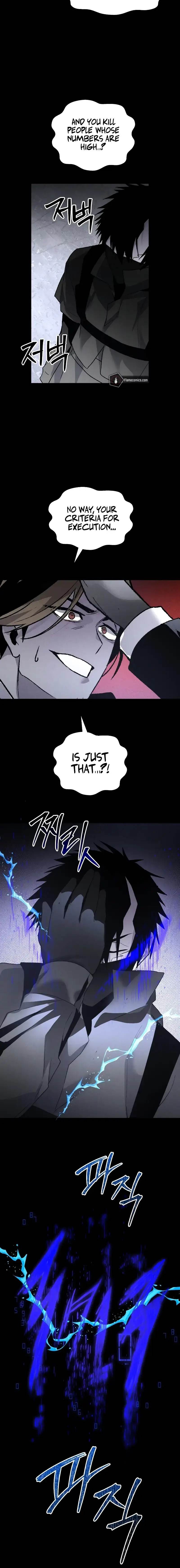 18+ The Murderer Chapter 47 page 12