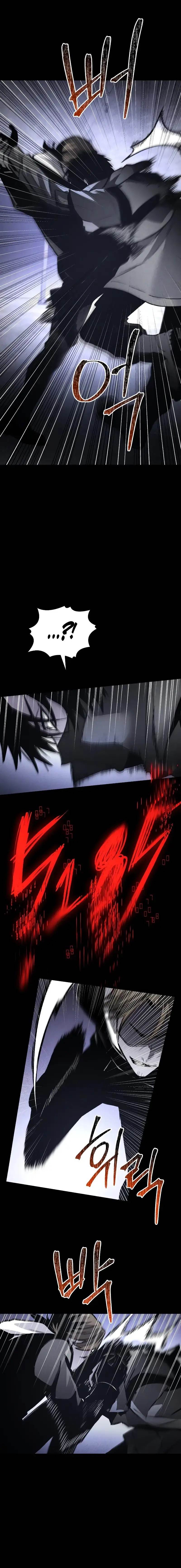 18+ The Murderer Chapter 47 page 15