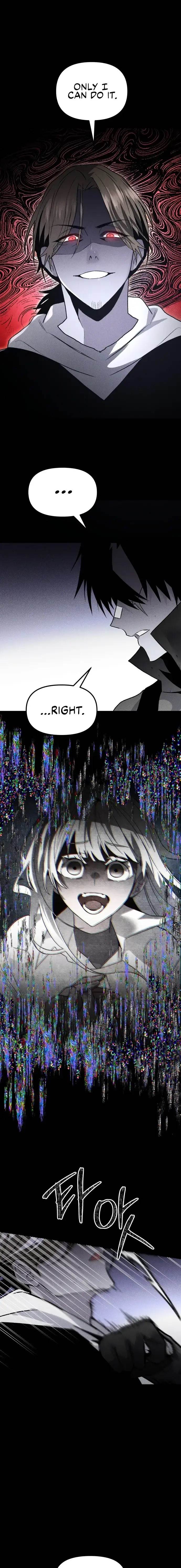 18+ The Murderer Chapter 47 page 25
