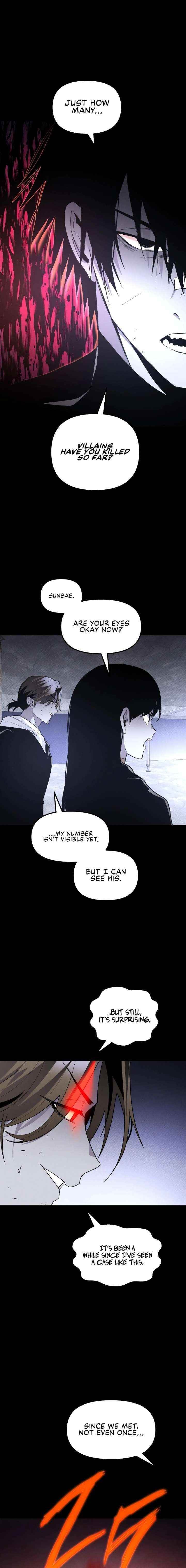 18+ The Murderer Chapter 48 page 20