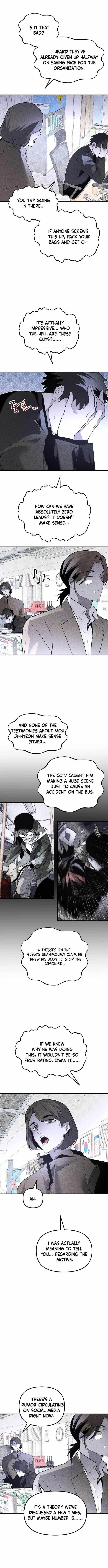 18+ The Murderer Chapter 51 page 5