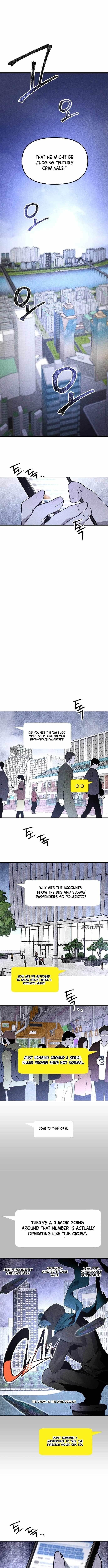 18+ The Murderer Chapter 51 page 6