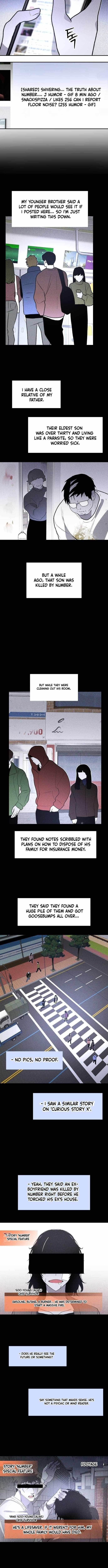 18+ The Murderer Chapter 51 page 7