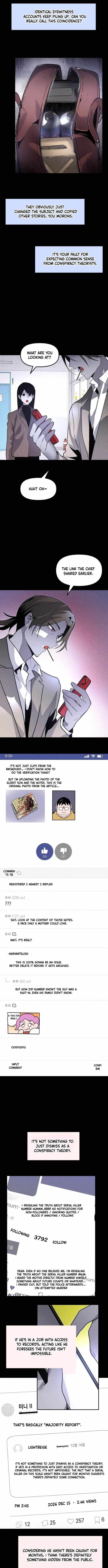 18+ The Murderer Chapter 51 page 8