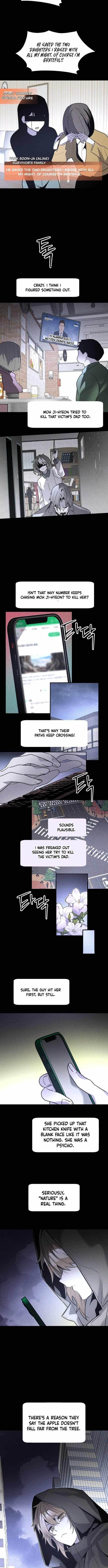 18+ The Murderer Chapter 51 page 10