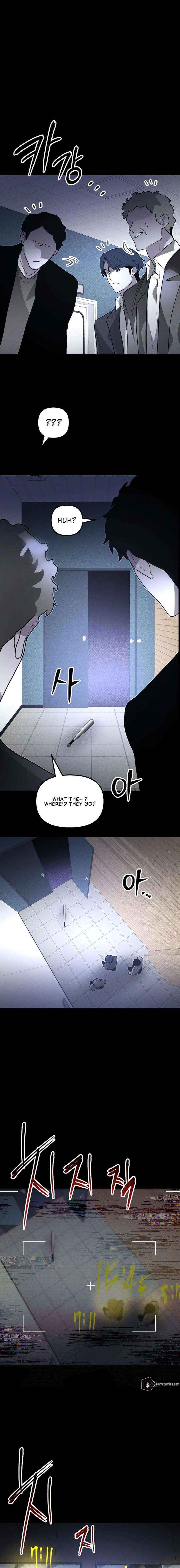 18+ The Murderer Chapter 52 page 5