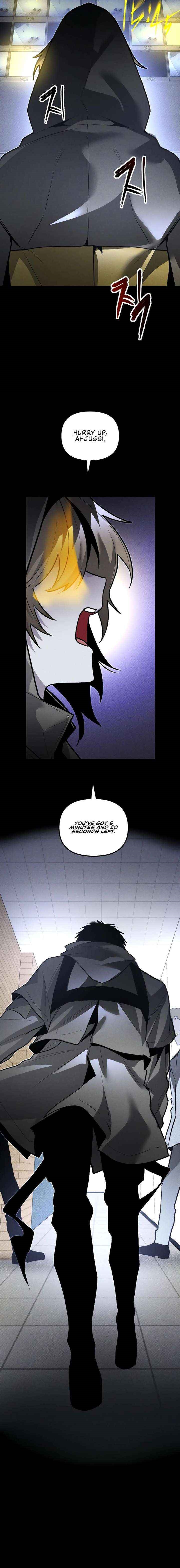 18+ The Murderer Chapter 52 page 6