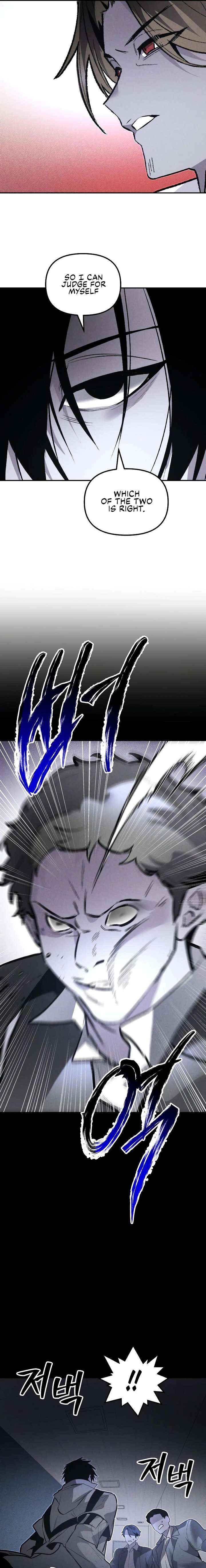 18+ The Murderer Chapter 52 page 9