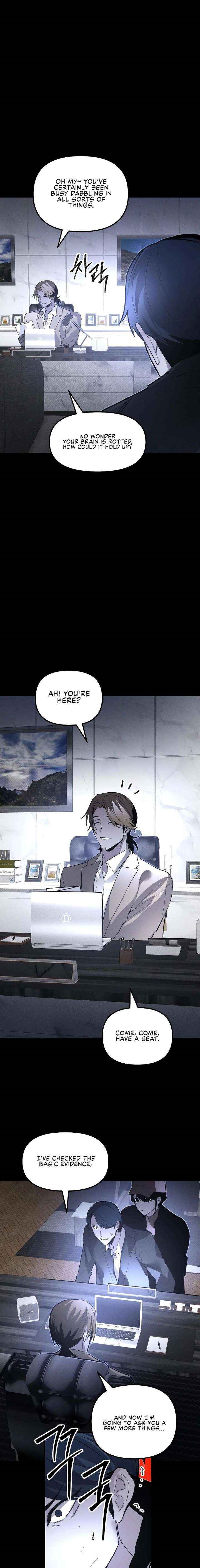 18+ The Murderer Chapter 52 page 15