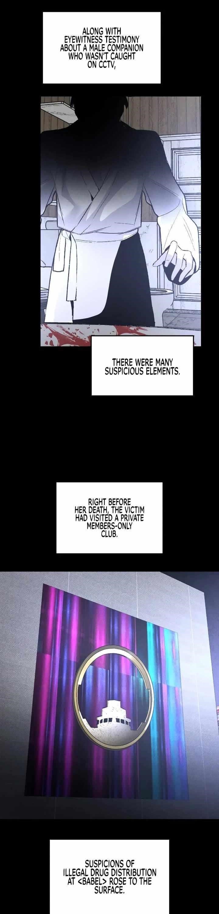 18+ The Murderer Chapter 54 page 11