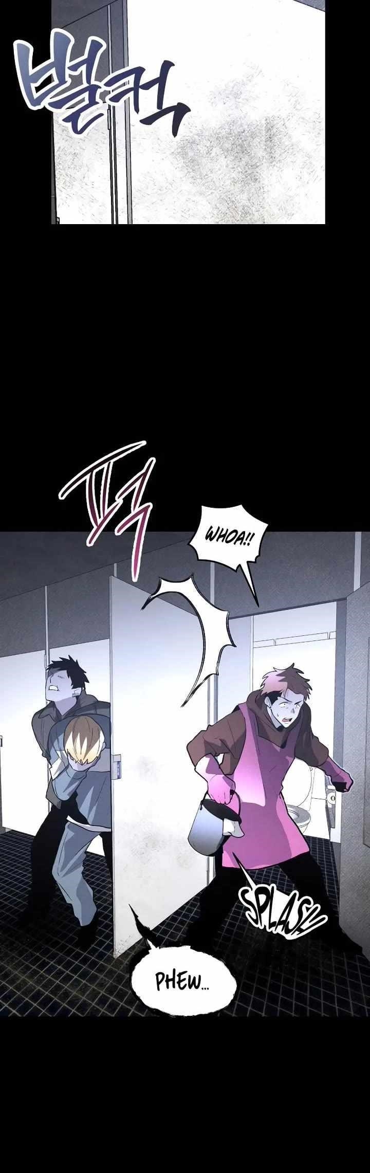 18+ The Murderer Chapter 54 page 15