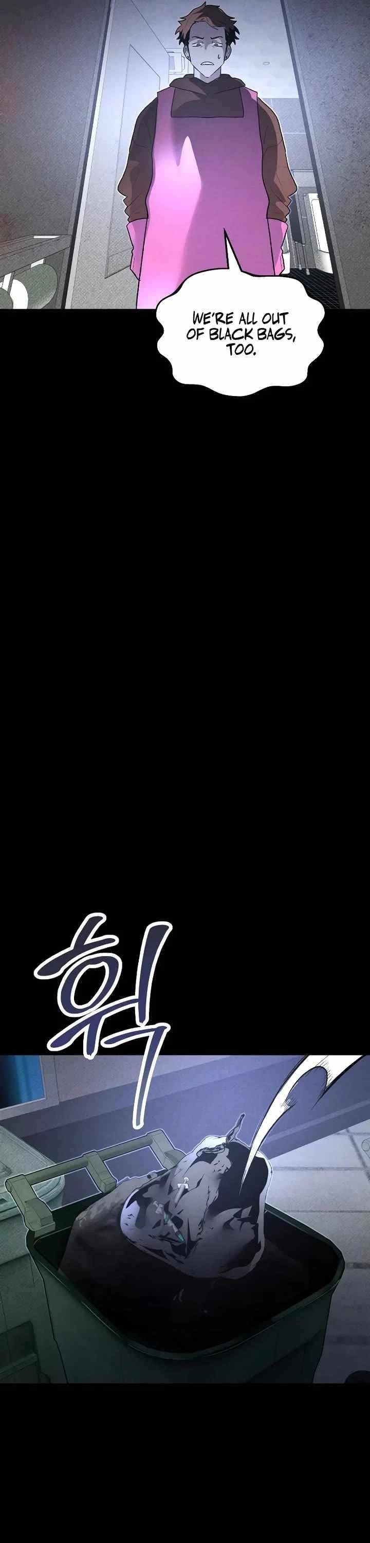 18+ The Murderer Chapter 54 page 17