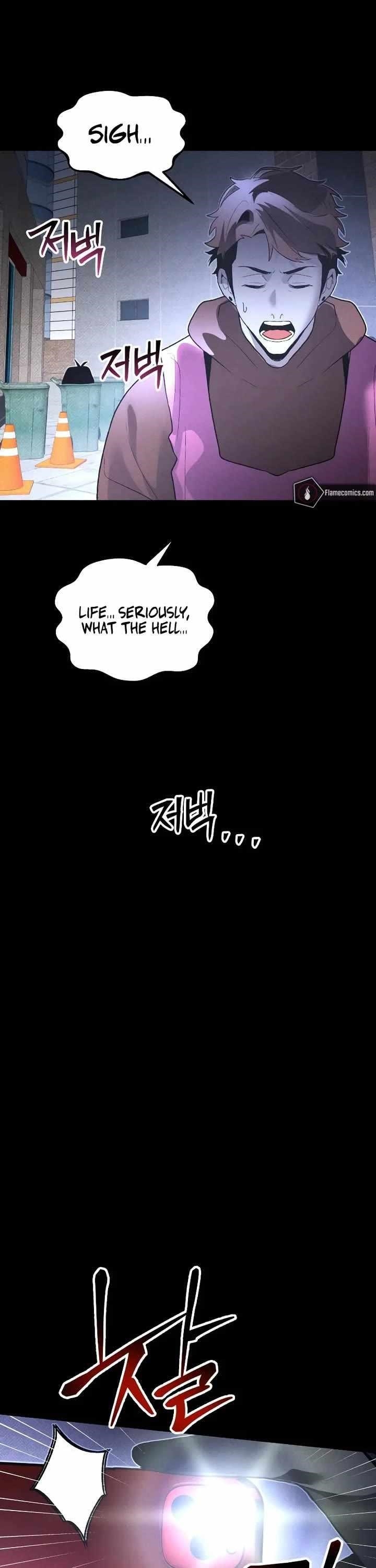 18+ The Murderer Chapter 54 page 18