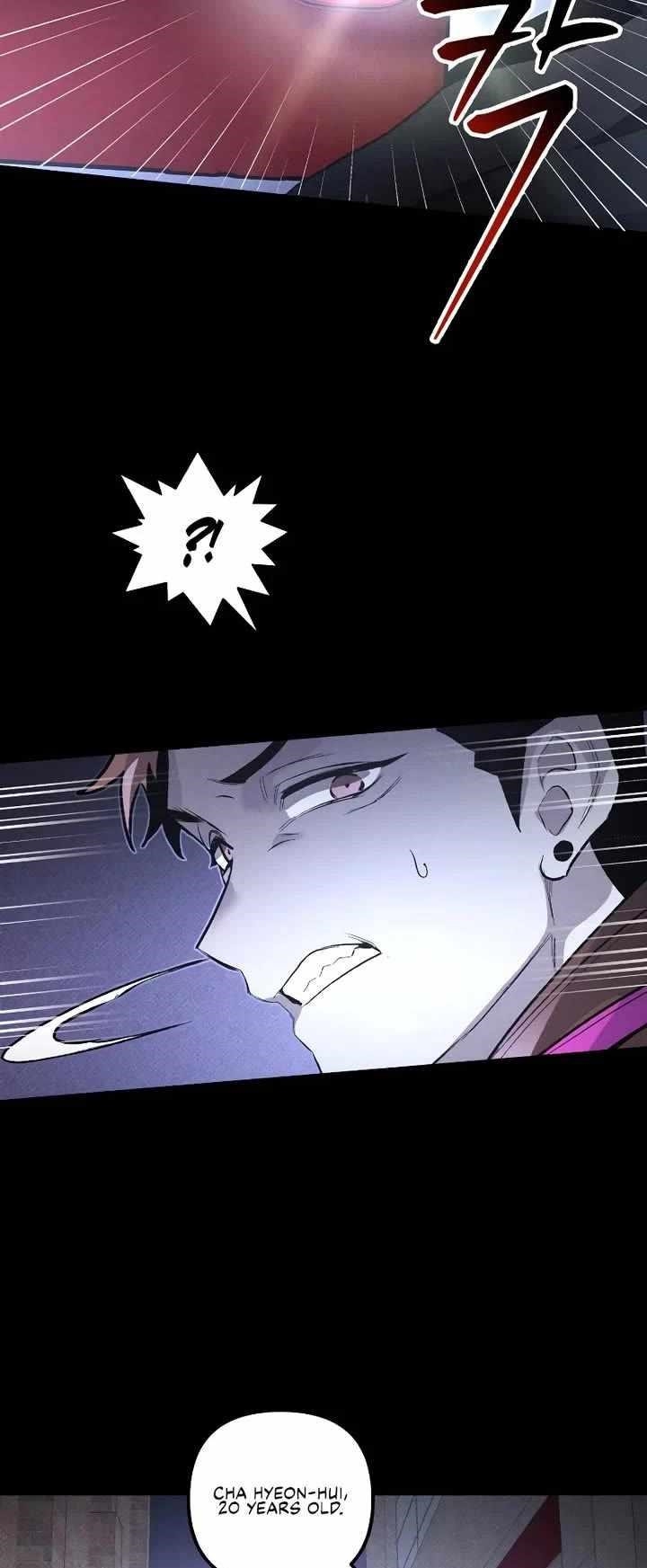18+ The Murderer Chapter 54 page 19