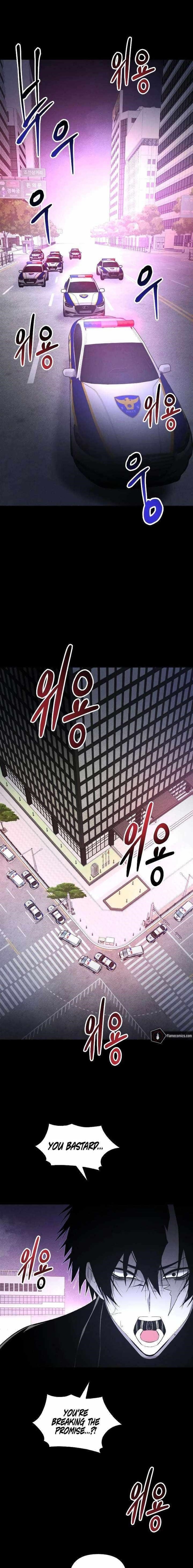 18+ The Murderer Chapter 55 page 1