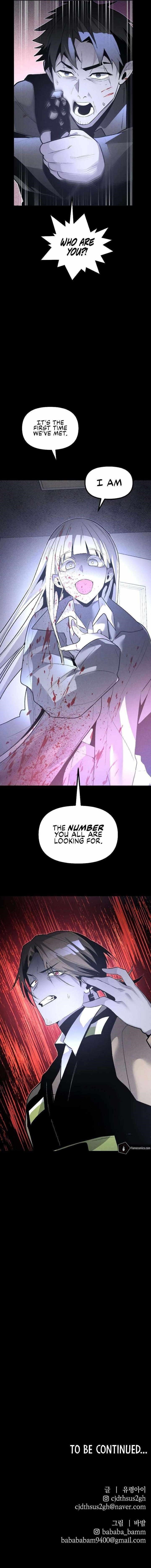 18+ The Murderer Chapter 55 page 23