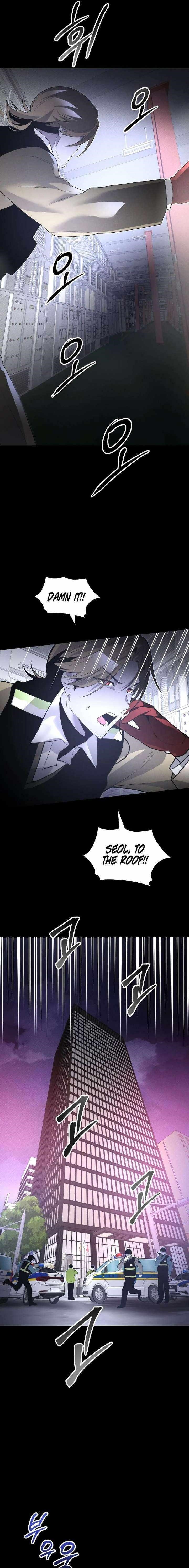 18+ The Murderer Chapter 56 page 13