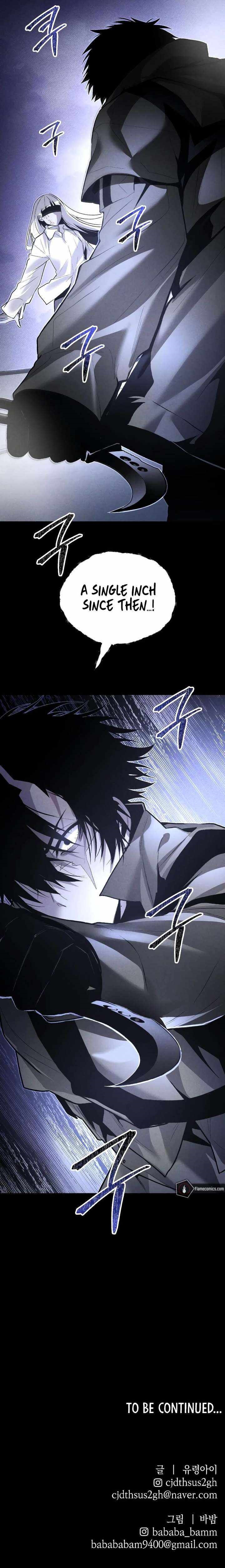 18+ The Murderer Chapter 57 page 23