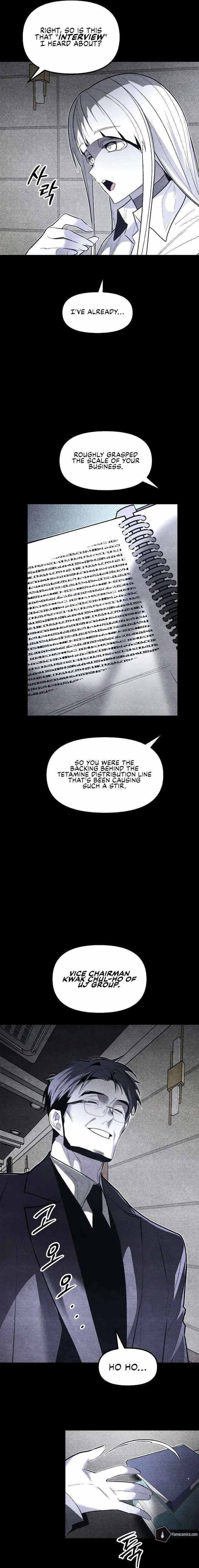 18+ The Murderer Chapter 58 page 3