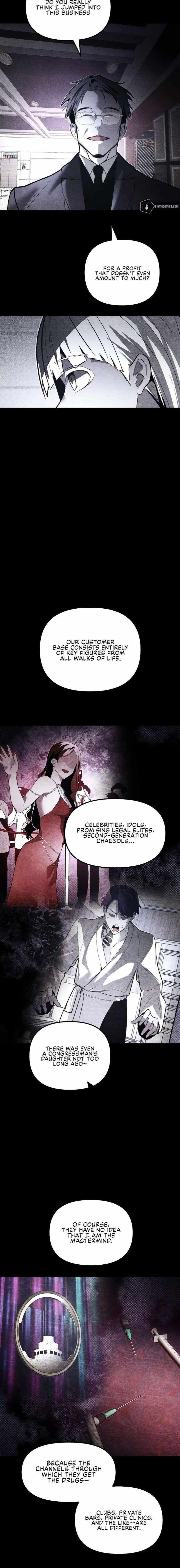 18+ The Murderer Chapter 58 page 8