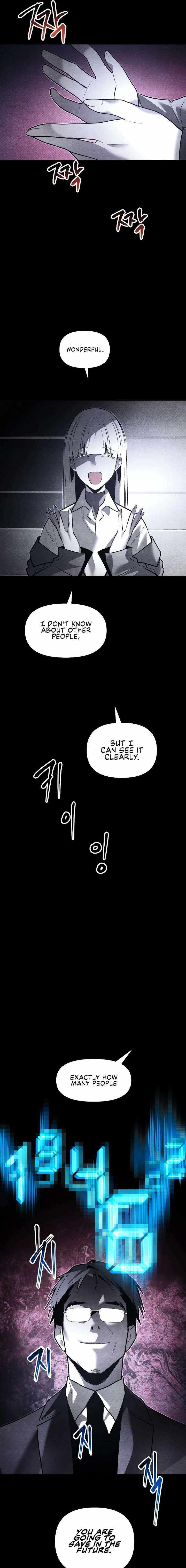 18+ The Murderer Chapter 58 page 11
