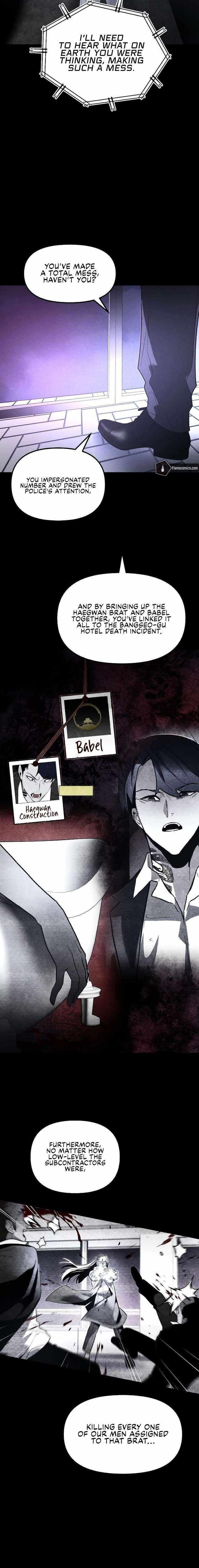 18+ The Murderer Chapter 59 page 12
