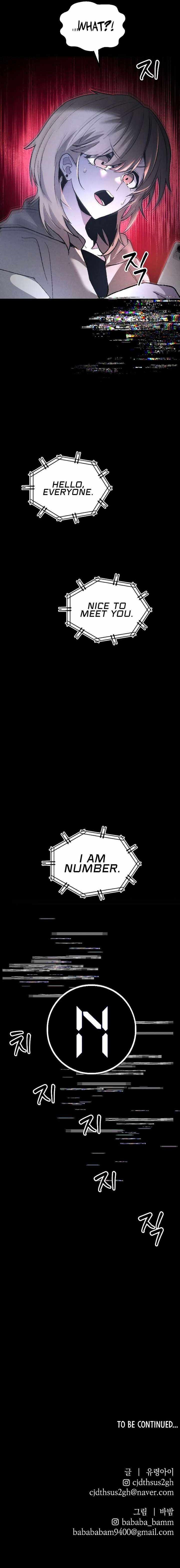 18+ The Murderer Chapter 59 page 25