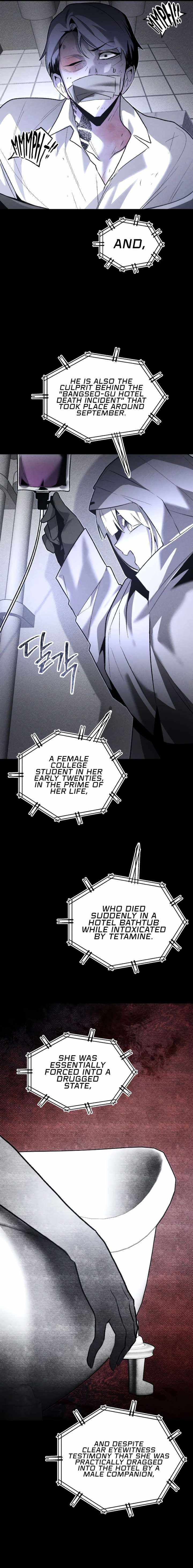 18+ The Murderer Chapter 60 page 9