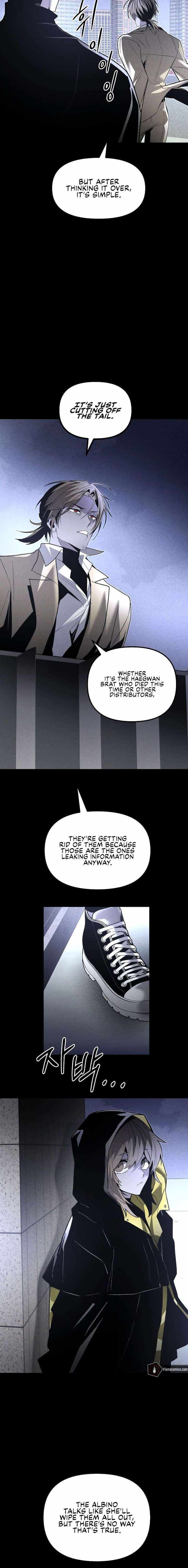 18+ The Murderer Chapter 61 page 8