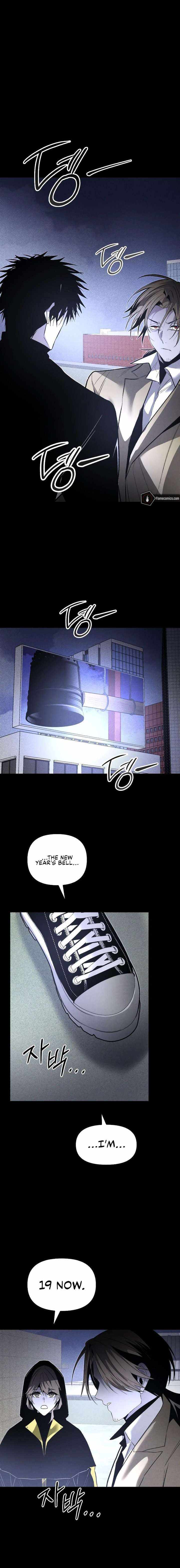 18+ The Murderer Chapter 61 page 16