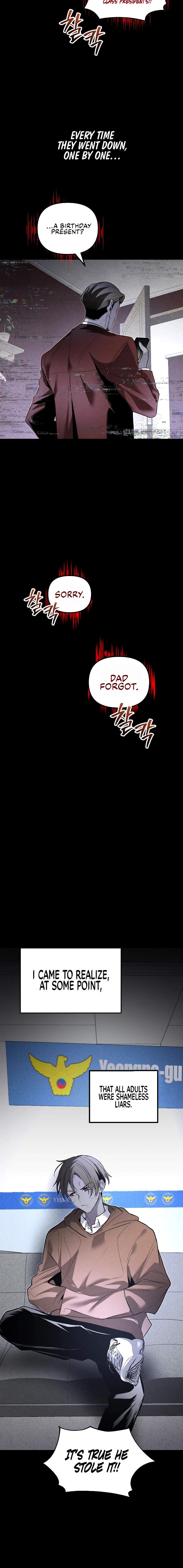 18+ The Murderer Chapter 62 page 2