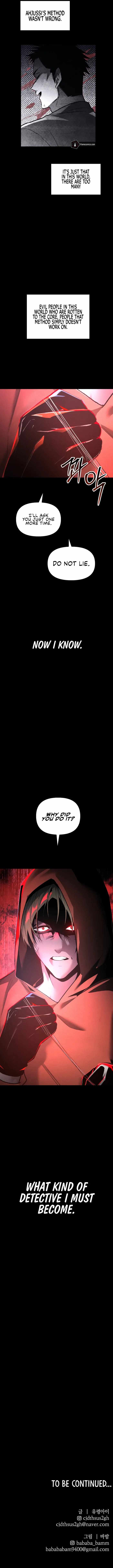 18+ The Murderer Chapter 63 page 13