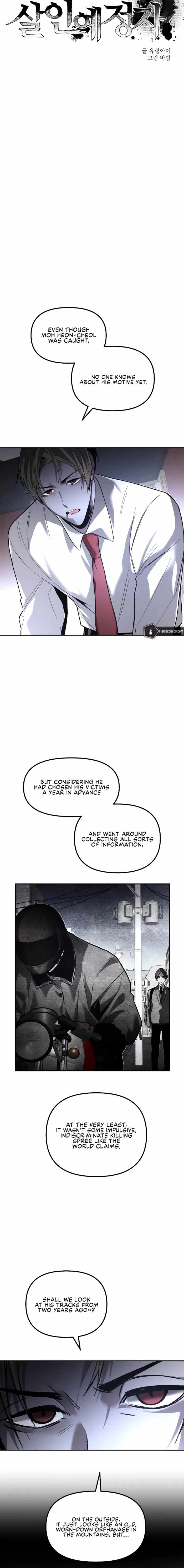 18+ The Murderer Chapter 64 page 10