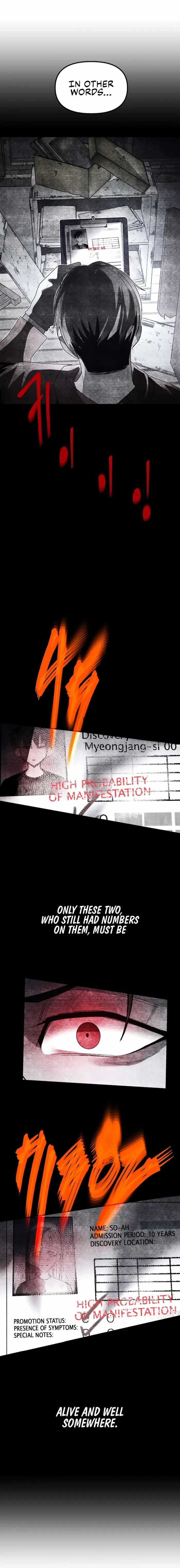 18+ The Murderer Chapter 64 page 14