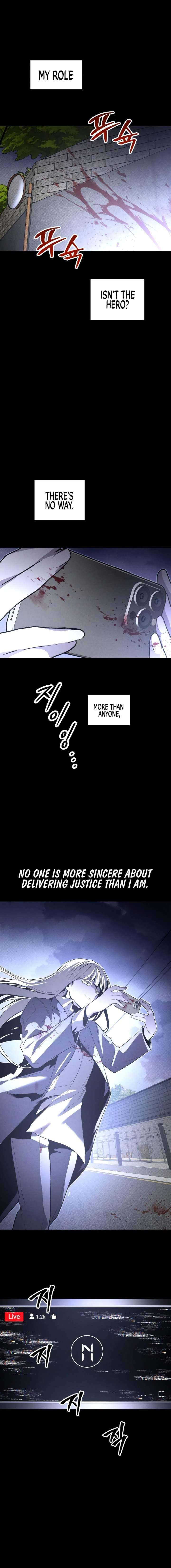 18+ The Murderer Chapter 65 page 2