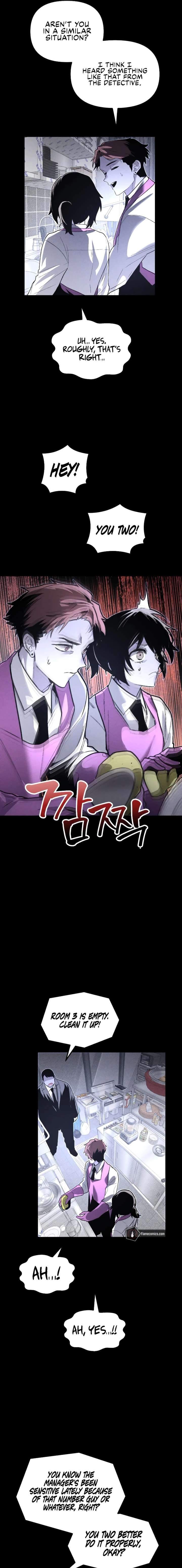 18+ The Murderer Chapter 65 page 15