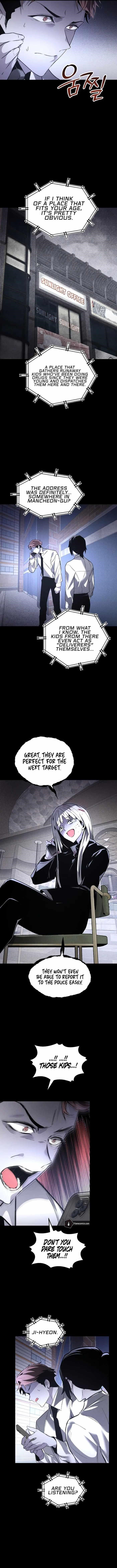 18+ The Murderer Chapter 67 page 6