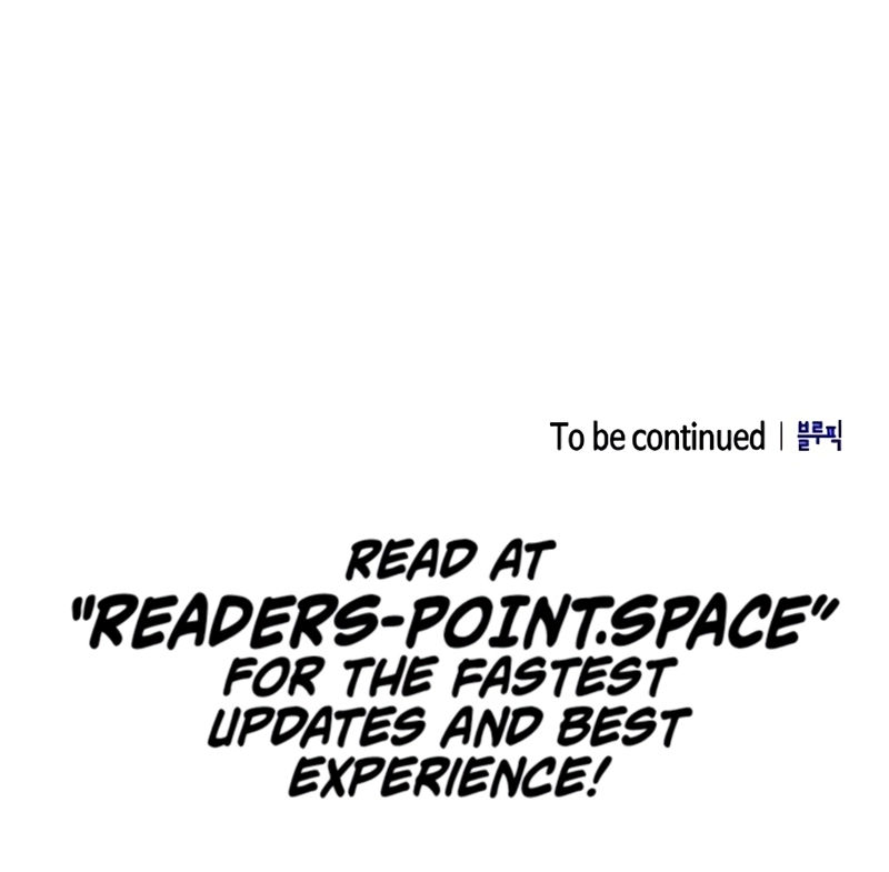 18+ The Nebula’s Civilization Chapter 11 page 9